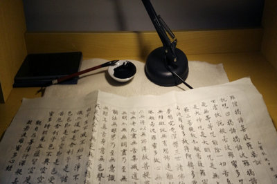 海洋科學(xué)在職研究生招生常見(jiàn)問(wèn)題